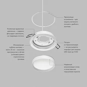 Встраиваемый светильник Denkirs RATIO DK-DH2000-WH