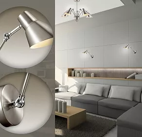 Бра Lumion Vittam 3590/1W