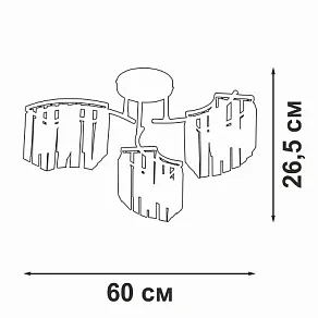 Потолочная люстра Vitaluce V5884 V5884-0/3PL