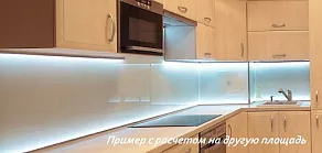 Готовое решение подсветка рабочего пространства на кухне Arlight  25