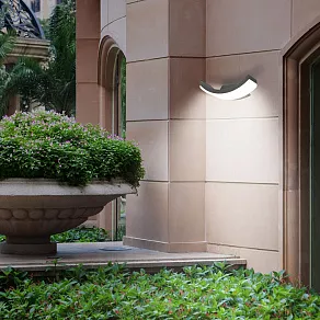 Накладной светильник Novotech Kaimas 357403