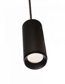 Подвесной светильник Deko-Light Lucea 342178