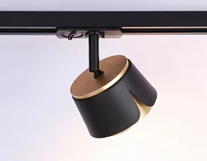Светильник на штанге Ambrella GL GL5344