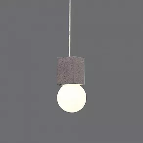 Подвесной светильник Mantra Galaxia 7705