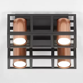 Потолочная люстра Rivoli Raffaela Б0051235