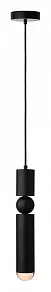 Подвесной светильник Loft it Lee 1511-BL