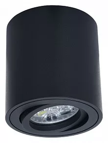 Накладной светильник LUMINA DECO Bazel LDC 8059-D BK
