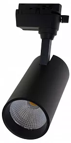 Светильник на штанге Volpe ULB-Q277 UL-00008055