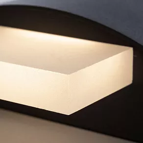 Накладной светильник Arte Lamp Croce A1444AP-1GY
