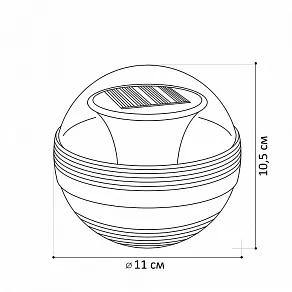 Шар световой Uniel POOL LIGHT UL-00011597