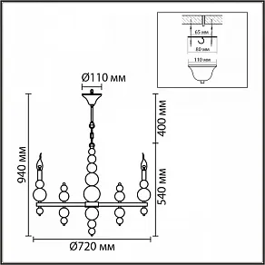 Подвесная люстра Lumion NANA 8260/8