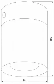 Накладной светильник TK Lighting Vico 3406 Vico White