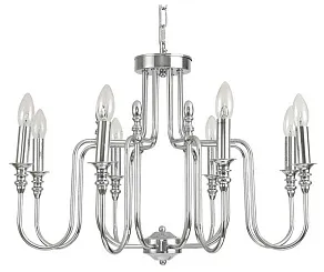 Подвесная люстра Lumion SUANA 8317/8