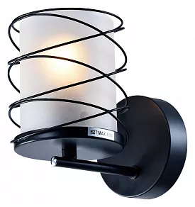 Бра Rivoli Gerlinde Б0050328