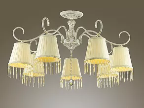 Люстра на штанге Lumion Manona 3421/7C