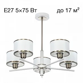 Люстра на штанге Citilux ALTON CL421252