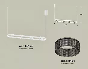 Подвесной светильник Ambrella XB XB9163200