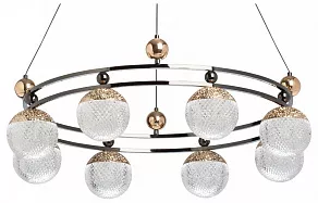 Подвесная люстра DeMarkt Вальтер 551012908