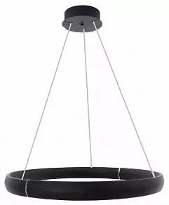 Подвесной светильник Mizi`en Impulse MZ31507-900