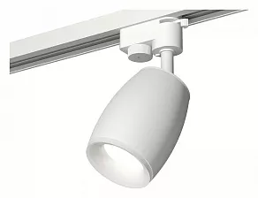 Светильник на штанге Ambrella XT XT1122005