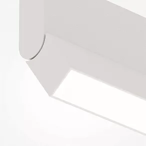 Накладной светильник Maytoni Basis Rot C133CL-12W4K-W