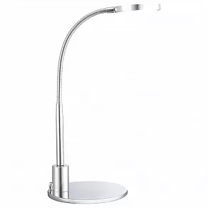 Настольная лампа офисная Globo Pegasi 24103
