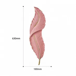 Накладной светильник Arte Milano AM-268101 268101/D160/H630/19W/6K Pk