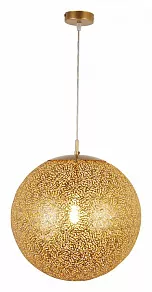 Подвесной светильник Hiper Sun H154-1