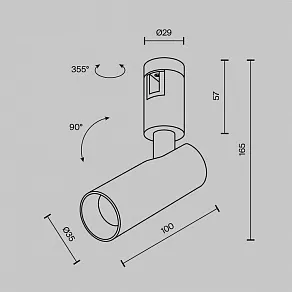 Светильник на штанге Maytoni Focus Led TR144-1-5W3K-W-B