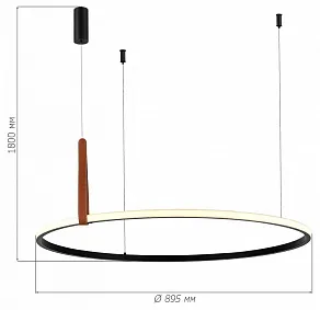 Подвесной светильник ST-Luce Shape SL6131.403.42