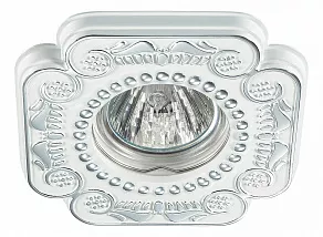 Встраиваемый светильник Novotech Ligna 370285
