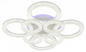 Потолочная люстра Escada Alunit 10296/8LED BL