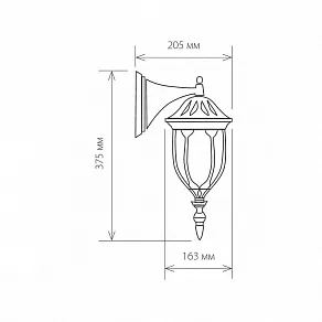 Светильник на штанге Elektrostandard GL 1002D a034303