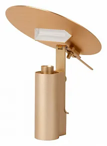 Настольная лампа декоративная Lucide Fits 5554/09/02