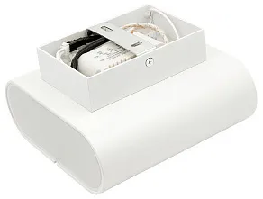 Накладной светильник DesignLed Razor GW-1555-6-WH-WW