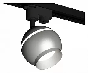 Светильник на штанге Ambrella XT XT1103030