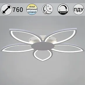 Потолочная люстра Reluce 09877 09877-0.3-05 WH