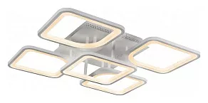 Потолочная люстра iLedex Pluto 9905/5 WH