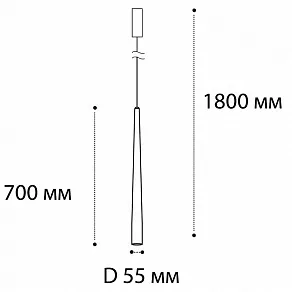 Подвесной светильник Italline IT03-1428 IT03-1428 coffee