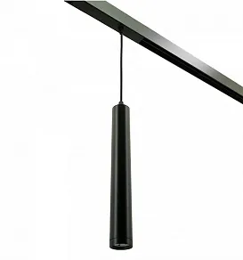 Подвесной светильник LIGHTERA Startrek 220 LE169TRP-10B WIFI