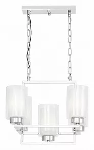 Подвесная люстра LUMINA DECO Lino LDP 1239-5 CHR