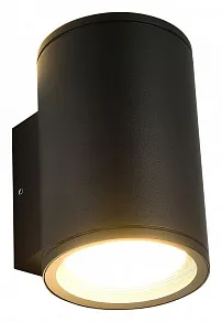 Накладной светильник ST-Luce Tubo SL9007.701.02
