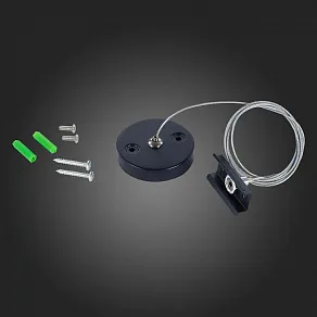 Подвес для трека ST-Luce Skyline 220 ST015.422.17