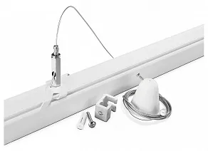 Подвес Ideal Lux Link Trim Track LINK TRIMLESS KIT PENDANT 1.5 MT