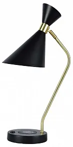 Настольная лампа офисная Zortes DESKLIGHT ZRS.1066.04