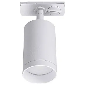 Светильник на штанге Lucia Tucci LTP LTP-T008-5W-W