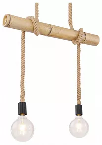 Подвесной светильник Globo Fragno 15429-2H