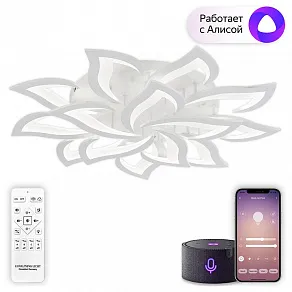 Потолочная люстра Natali Kovaltseva  LED SMART 84024