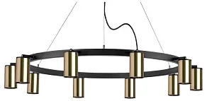 Подвесная люстра Lightstar Rullo LR0214110103