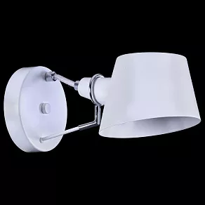 Бра Freya Abigail FR5038-WL-01-W